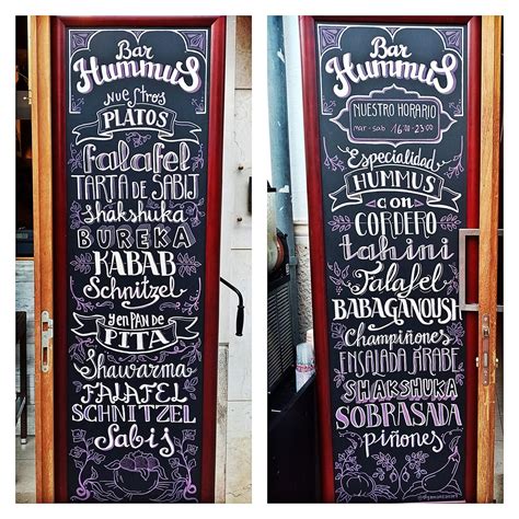 Hummus Bar Llucmajor