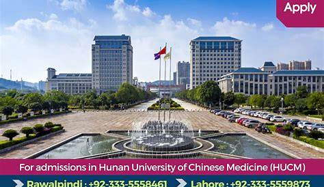 Hunan University of Traditional Chinese Medicine, MBBS Fee Structure