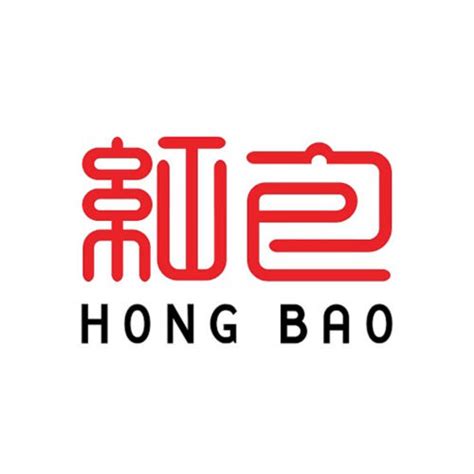 hung young bao restaurant