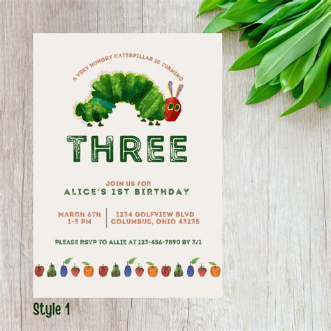 Hungry Caterpillar Printable Invitations
