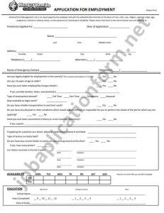 Hungry Howies Printable Application