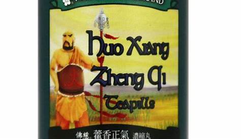 Huo Xiang Zheng Qi Wan/ Vomiting Diarrheas/ Gastrointestinal Comfort