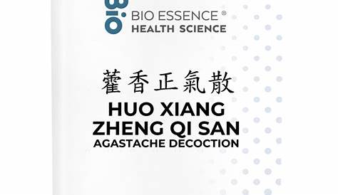 Huo Xiang Zheng Qi San (Agastache Formula): Granule (Formula)