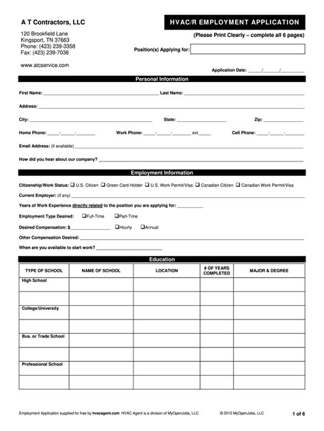 Hvac Job Application
