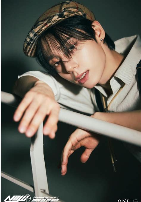 Hwanwoong Oneus
