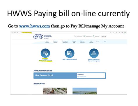 hwws pay bill