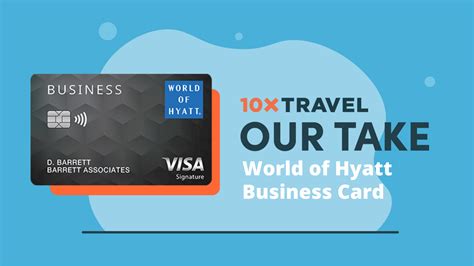 hyatt business credit card login