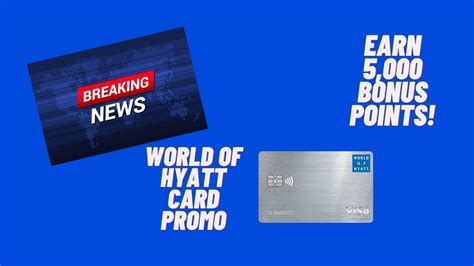 hyatt credit card promo