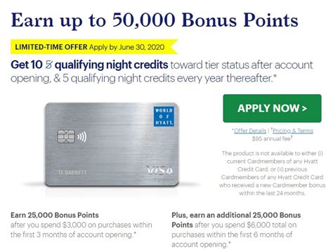 hyatt credit card sign on bonus