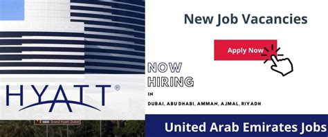 hyatt hotel employment opportunities