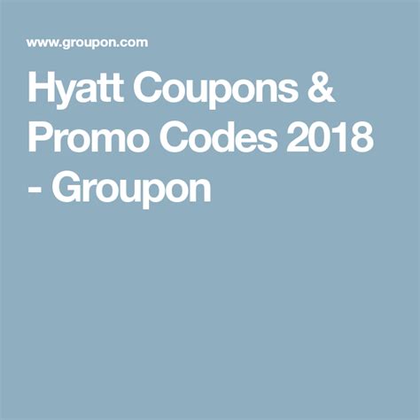 hyatt hotels and resorts coupon