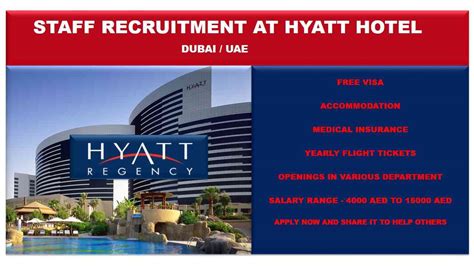 hyatt hotels and resorts hiring