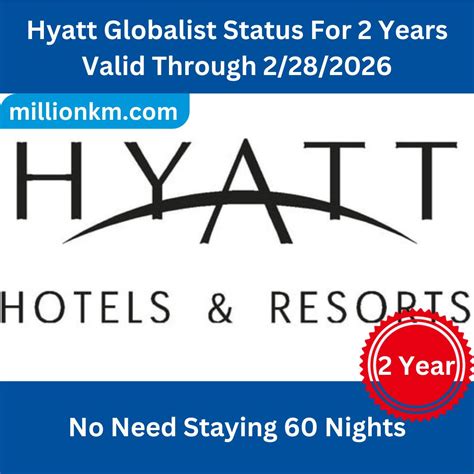 hyatt hotels membership login