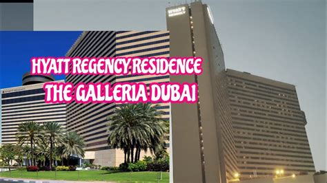 hyatt regency dubai email address