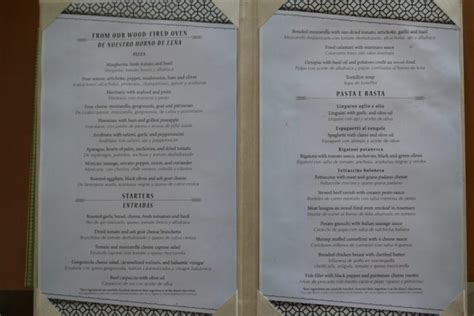 hyatt ziva cancun room service menu