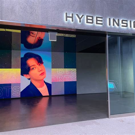 hybe insight reopening