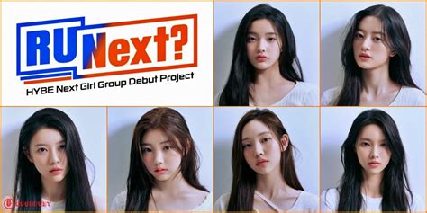 hybe new girl group 2023