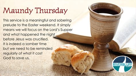 hymns for maundy thursday