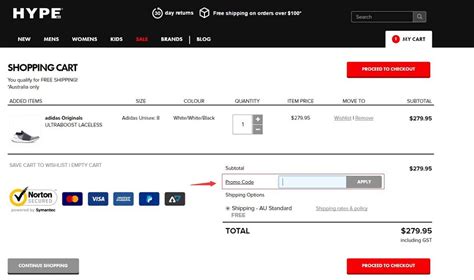 Hype Clothing Discount Code