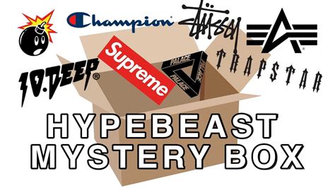 hypebeast mystery box free