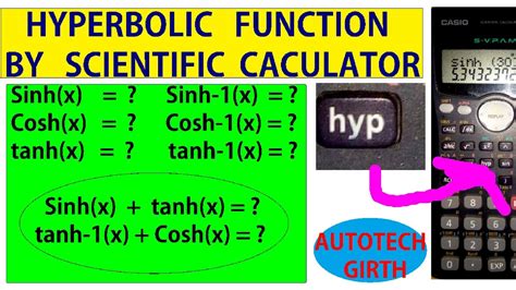 hyperbolic sine calculator