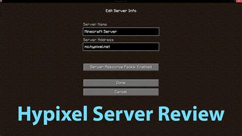 hypixel skyblock testing server ip