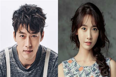 hyun bin and yoona movie