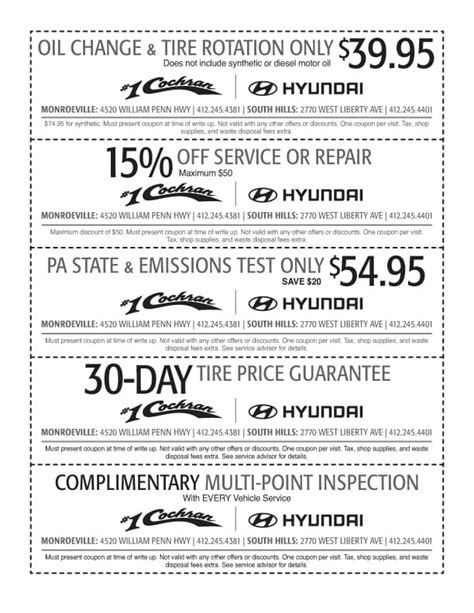 hyundai car service coupons