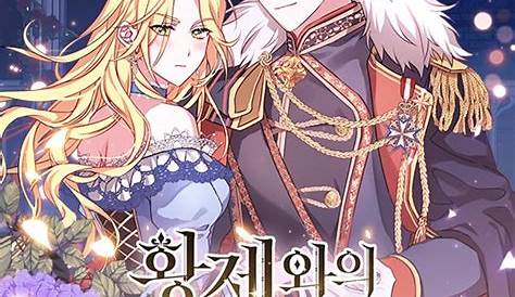 I Must Seduce the Count’s Daughter’s Lover - Chapter 25 - Manga Online