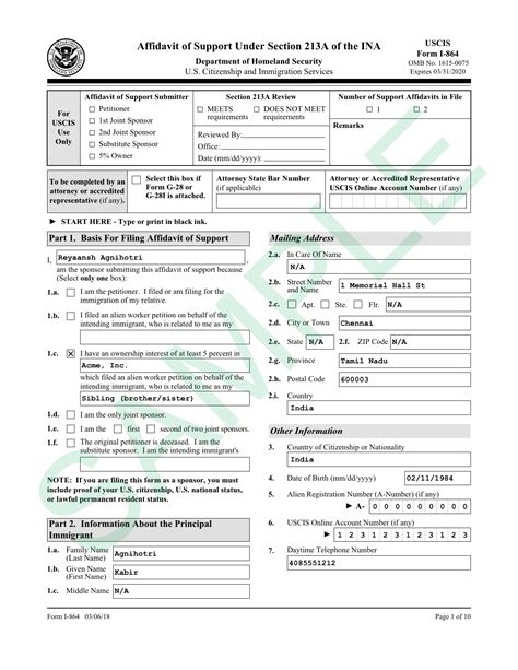 i 864 affidavit of support form pdf