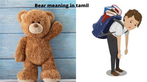 i can't bear meaning in tamil with example