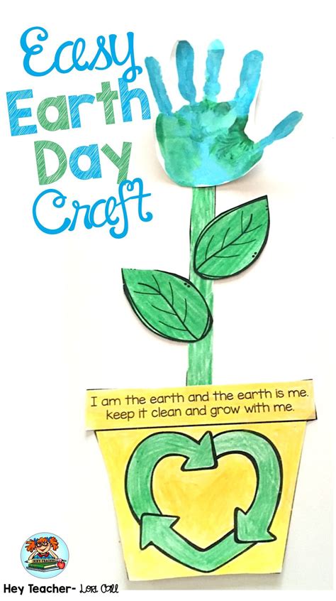 i can help the earth earth day craft