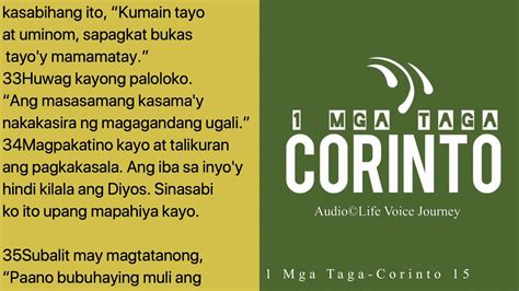 i corinto 15 tagalog