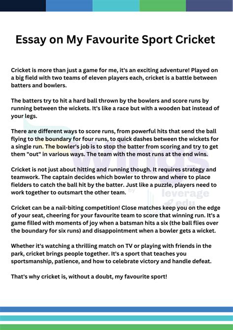 I Like Cricket Essay