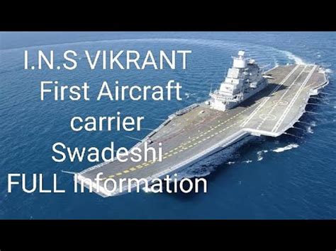 I N S Vikrant