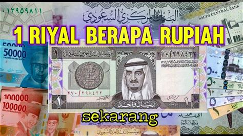 i real arab berapa rupiah