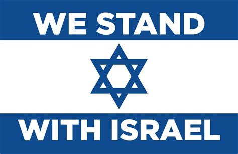 i stand with israel banner