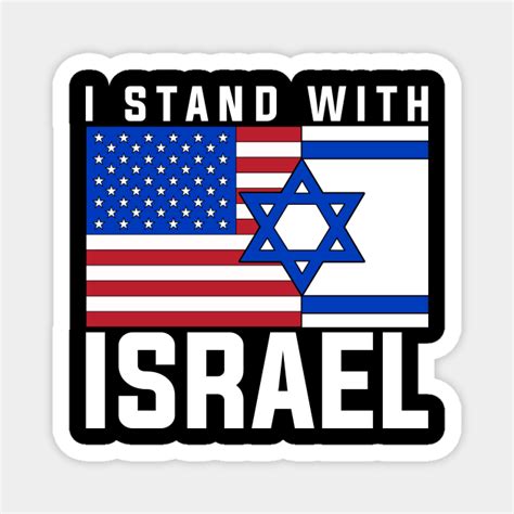 i stand with israel garden flag