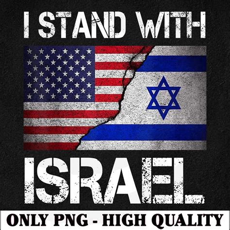 i stand with israel pic