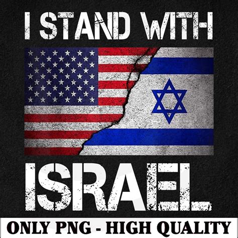 i stand with israel picture