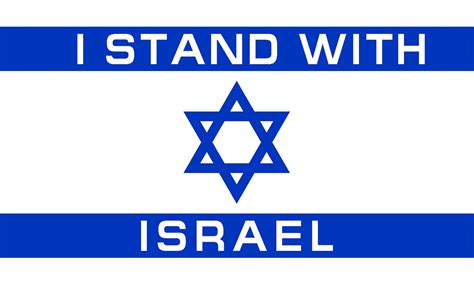 i support israel flag