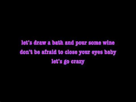 i wanna make love right now lyrics