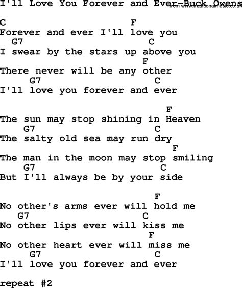 i will love you forever lyrics