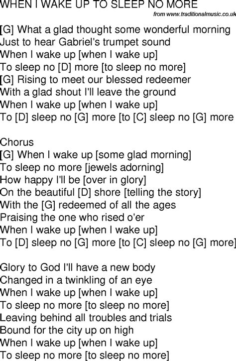 i woke up in the morning lyrics