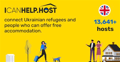 I Can Ask For Help Free Classroom Poster SKOOLGO