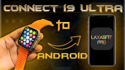 I9 Smart Watch App For Android