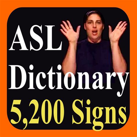 iASL Dictionary