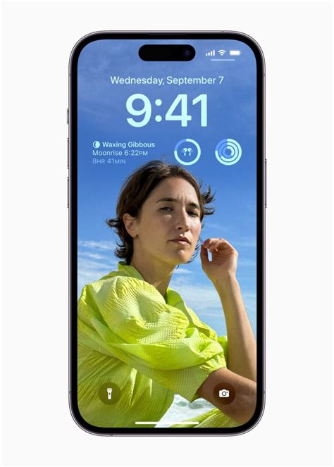 iOS 16.7.1 Now Rolling Out!