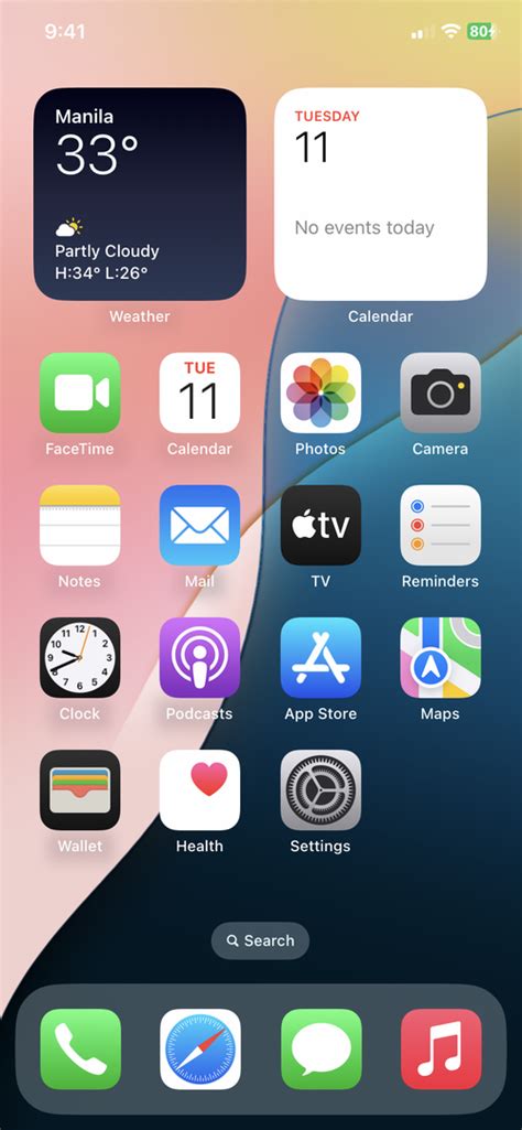 iOS 18.2