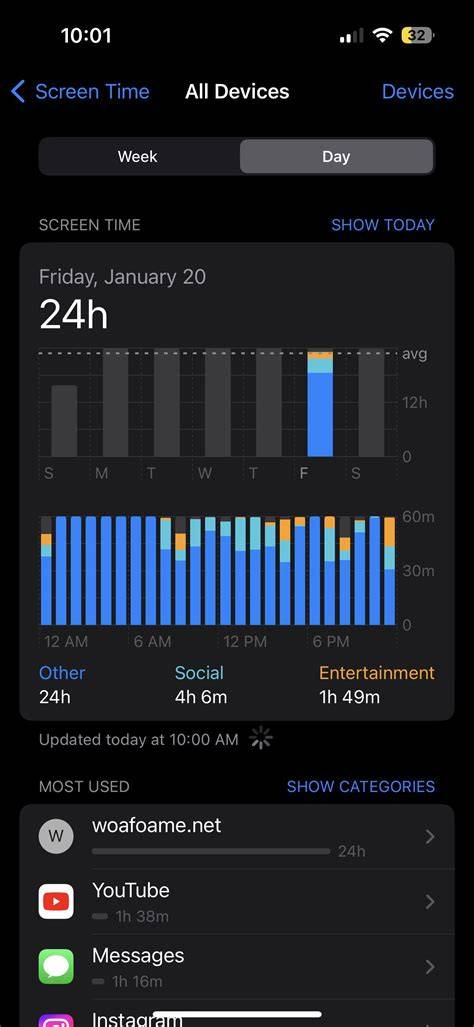 iOS 18.5のスクリーンタイムに未知のアプリが表示される不具合